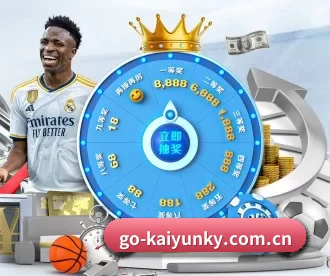 go-kaiyunky.com.cn APP
